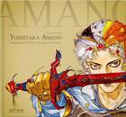 Couverture du livre « Yoshitaka Amano, la biographie ; par-delà Final Fantasy » de Florent Gorges aux éditions Pix'n Love