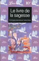 Couverture du livre « Livre de la sagesse (le) - -le grand livre de la sagesse 1 » de Yveline Briere aux éditions J'ai Lu