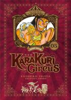 Couverture du livre « Karakuri circus - perfect edition Tome 5 » de Kazuhiro Fujita aux éditions Meian