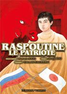 Couverture du livre « Raspoutine le patriote Tome 3 » de Takashi Nagasaki et Junji Ito aux éditions Delcourt