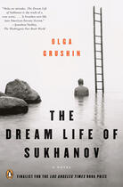 Couverture du livre « The Dream Life of Sukhanov » de Olga Grushin aux éditions Penguin Group Us