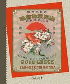 Couverture du livre « Cahier Japon vintage ; fleurs de cerisier » de Odile Perrard aux éditions Chene