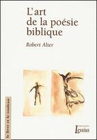 Couverture du livre « L'art de la poésie biblique » de Robert Alter aux éditions Lessius