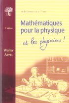 Couverture du livre « Mathematiques pour la physique et les physiciens (3e edition) » de Walter Appel aux éditions H & K