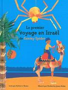 Couverture du livre « Le premier voyage en Israel de Sammy spider » de Kahn Et Rouss aux éditions Yodea
