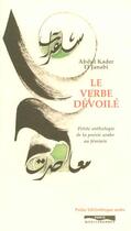 Couverture du livre « Le verbe devoile » de Janaby/Al aux éditions Paris-mediterranee