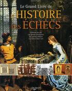 Couverture du livre « L'histoire des échecs » de Capece Adolivio aux éditions De Vecchi
