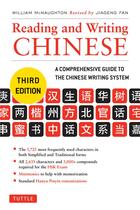 Couverture du livre « Reading and writing chinese » de William Mcnaughton aux éditions Tuttle