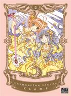 Couverture du livre « Card captor Sakura Tome 2 » de Clamp aux éditions Pika