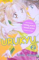 Couverture du livre « Pack manga t.3 ; urukyu t.1 + urukyu t.2 » de Nami Akimoto aux éditions Soleil
