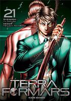 Couverture du livre « Terra formars Tome 21 » de Kenichi Tachibana et Yu Sasuga aux éditions Crunchyroll