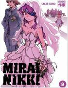 Couverture du livre « Mirai Nikki ; le journal du futur Tome 9 » de Sakae Esuno aux éditions Casterman