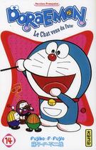 Couverture du livre « Doraemon Tome 14 » de Fujiko Fujio aux éditions Kana