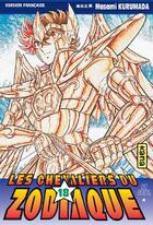 Couverture du livre « Saint Seiya ; les chevaliers du Zodiaque Tome 18 » de Masami Kurumada aux éditions Kana