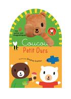 Couverture du livre « Coucou, c'est qui ? : petit ours » de Stephen Barker aux éditions 1 2 3 Soleil