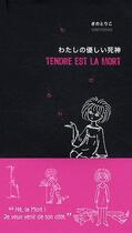 Couverture du livre « Tendre est la mort » de Kinotoriko aux éditions Sarbacane