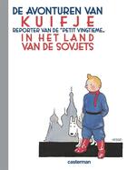 Couverture du livre « Kuifje In Het Land Vd Sovjets Kl Formaat » de Herge aux éditions Casterman