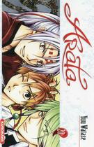 Couverture du livre « Arata Tome 20 » de Yu Watase aux éditions Kurokawa