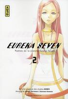 Couverture du livre « Eureka seven Tome 2 » de Jinsei Kataoka et Kazuma Hondou aux éditions Kana