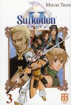 Couverture du livre « Suikoden V Tome 3 » de Mizuki Tsuge aux éditions Kaze