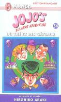 Couverture du livre « Jojo's bizarre adventure Tome 34 : du thé et des gâteaux » de Hirohiko Araki aux éditions J'ai Lu