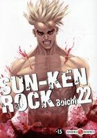 Couverture du livre « Sun-Ken Rock Tome 22 » de Boichi aux éditions Bamboo