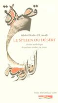 Couverture du livre « Le spleen du desert » de Janaby/Al aux éditions Paris-mediterranee