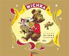 Couverture du livre « Michka » de Marie Colmont aux éditions Pere Castor