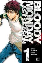Couverture du livre « Bloody monday saison 3 Tome 1 » de Ryou Ryumon et Kouji Megumi aux éditions Pika