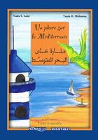 Couverture du livre « Un phare sur la méditerranée » de  aux éditions Tamyras